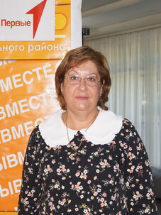 Ермакова Елена Николаевна.