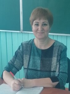 Оспищева Елена Анатольевна Оспищева Елена Анатольевна